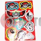 �������� (23*36) Skulles Pask (��������� �������)