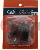    4T GY6 50-80 (   d16)