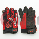 �������� Scoyco ��-06 ��������