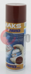 Краска Аэроз.142 коричн. Краска Аэроз.142 коричн.