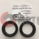 ����� ����� ��������� �������� ����� (2��.) 44 �32 �7