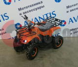 Квадроцикл ATV Classic 800W (электроквадроцикл) Квадроцикл ATV Classic 800W (электроквадроцикл)