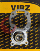 Набор прокладок 2т.ЦПГ(d44) 3шт.1E40QMB/JOG Набор прокладок 2т.ЦПГ(d44) 3шт.1E40QMB/JOG