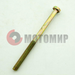 Болт генератора Иж (М7*110) Болт генератора Иж (М7*110)