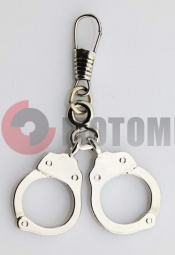 Колечко-застеж.д/молн.НАРУЧНИКИ США Колечко-застеж.д/молн.НАРУЧНИКИ США