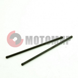 ������ ��� 200-250�� 163FML-2 /Strike