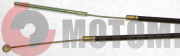 Трос заднего тормоза   Yamaha JOG 50   (1800mm) б/болта Трос заднего тормоза   Yamaha JOG 50   (1800mm) б/болта