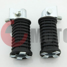 Подножки пассажира Ява (пара) Подножки пассажира Ява (пара)