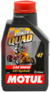 �������� ����� MOTUL Power Quad 4T 10W-40 ������������� 1 �