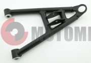 Рычаг передн.подв.нижн.прав.ATV150U Рычаг передн.подв.нижн.прав.ATV150U