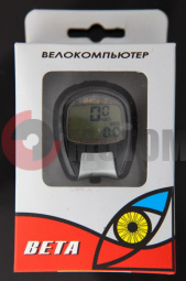 ВелоКомпьютер Вета-3 чер.10ф. ВелоКомпьютер Вета-3 чер.10ф.