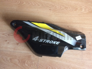 ���������� Nitro ������� ������