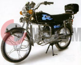 Мопед NEXUS ALPHA 70сс Мопед NEXUS ALPHA 70сс