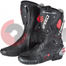 ������� ���� Pro-Biker SPEED 2 ������ 45 ������