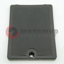 Крышка АКБ Динамит Крышка АКБ Динамит