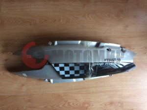 Обтекатель седла л./пр.Буст.(10)/Major Обтекатель седла л./пр.Буст.(10)/Major