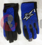 Перчатки VS102 синие, M Перчатки VS102 синие, M