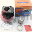 ЦПГ 2т.Stels 80сc 47,00mm.(12mm)1E40QMB ЦПГ 2т.Stels 80сc 47,00mm.(12mm)1E40QMB