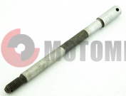 Ось Орион передняя Ось Орион передняя