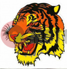 Наклейка Тигр (110*120) голова цветн. Наклейка Тигр (110*120) голова цветн.