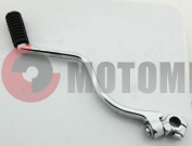 Рычаг кикстартера 4т.125cc Cobra Crossfire / VR-1 Рычаг кикстартера 4т.125cc Cobra Crossfire / VR-1