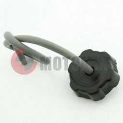 Крышка б/бака ATV150 RD Крышка б/бака ATV150 RD