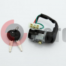 Замок зажигания (голый) Honda DIO AF18/27 (5 проводов) EURORUN Замок зажигания (голый) Honda DIO AF18/27 (5 проводов) EURORUN