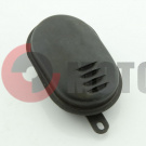 Глушитель Б/п Дружба г.Бийск Глушитель Б/п Дружба г.Бийск