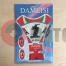 Наклейка защ.на бак Тип 7 (15*20) Наклейка защ.на бак Тип 7 (15*20)