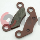 Колодки тормозные стояночн.тормоза ATV400 PolarFOX (компл) Колодки тормозные стояночн.тормоза ATV400 PolarFOX (компл)