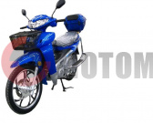 Скутеретта Irbis IROKEZ 125 Скутеретта Irbis IROKEZ 125