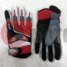 Перчатки VEGA спорт NM-636 Перчатки VEGA спорт NM-636