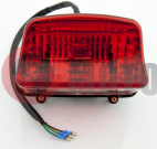 Фонарь задний в сб. ATV250Скан. Фонарь задний в сб. ATV250Скан.