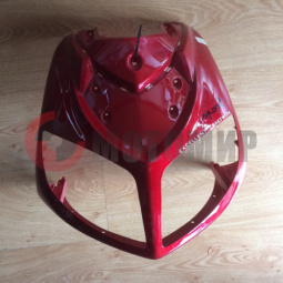 Обтекатель перед.(клюв) фары Fever Обтекатель перед.(клюв) фары Fever