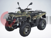 ATV QuadRaider 400 . Woodland, 