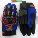 �������� MCS-03 blue, S