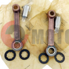 Шатун Юп втулочный в сборе Шатун Юп втулочный в сборе