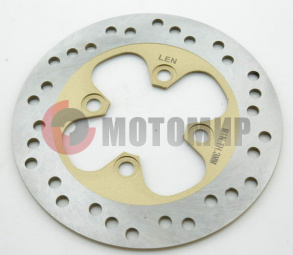 Диск тормозн.задн.Шторм Диск тормозн.задн.Шторм