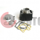 ЦПГ Alfa 110cc (52mm) 152FMH KIYOSHI ЦПГ Alfa 110cc (52mm) 152FMH KIYOSHI