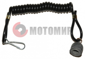 Шнур аварийка (1245,00) C40900030 Россия Шнур аварийка (1245,00) C40900030 Россия