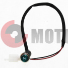 Индикатор нейтр.перед..ATV150 (К150) Индикатор нейтр.перед..ATV150 (К150)