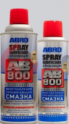 Смазка Абро спрей универс.проник.210 мл. Смазка Абро спрей универс.проник.210 мл.