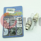 Колпачок сигнальн.№503 (компл) Колпачок сигнальн.№503 (компл)