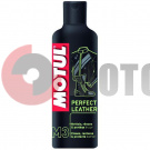 �������� ��� ����� �� �������� ��������� MOTUL M3 Perfect Leather 250 ��