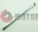 ��� ����������� ����� ATV 250 Skaner