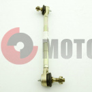 Тяга рулевая с нак.L=240mm.ATV110Utt ирб.внеш.рез.нак. Тяга рулевая с нак.L=240mm.ATV110Utt ирб.внеш.рез.нак.