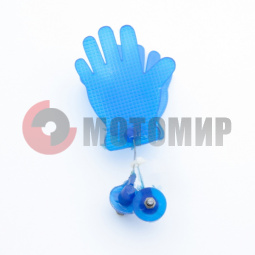 Катафот Бай-Бай Катафот Бай-Бай