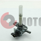 ��������� ��V 250 Skaner250