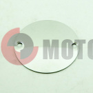 Крышка декоративная правой крышки картера 70-110сс АЛЬФА, Дельта (жестяная) Крышка декоративная правой крышки картера 70-110сс АЛЬФА, Дельта (жестяная)