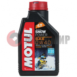 Моторное масло MOTUL SnowPower 4T 0W-40 для снегоходов синтетическое 1 л Моторное масло MOTUL SnowPower 4T 0W-40 для снегоходов синтетическое 1 л